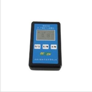 Radiation Detector BS2010 Geiger Counter