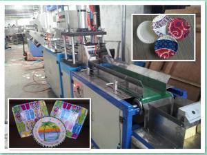 Paper Plate Machine Factory Price